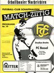 19.05.1990: FC Schaffhausen - FC Basel