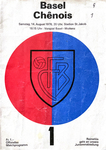 14.08.1976: FC Basel - Chênois