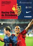 20.10.2005: FCB-Strasbourg