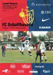 19.02.2006: FCB-Schaffhausen