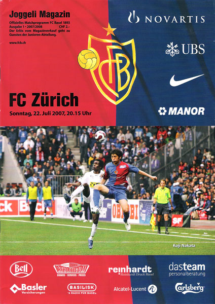 22.07.2007: FCB-Zürich