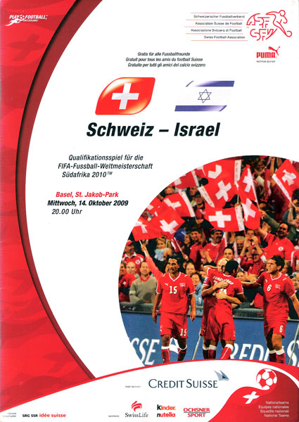 14.10.2009: Schweiz-Israel