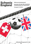 30.05.1981: Schweiz - England
