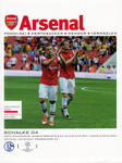 24.10.2012: Arsenal-Schalke 04