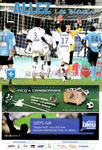 29.03.2013: Auxerre-Dijon