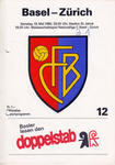 10.05.1980: FC Basel - FC Zürich