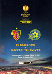 27.02.2014: FC Basel - Maccabi Tel Aviv