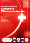 27.05.2006: Schweiz - Elfenbeinküste