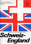 13.10.1971: Schweiz - England