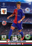 Nr. 76 - Yoichiro Kakitani