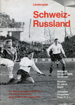 20.04.1966: Schweiz - Russland