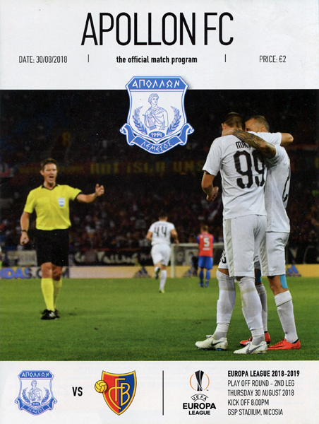 30.08.2018: Apollon FC - FC Basel